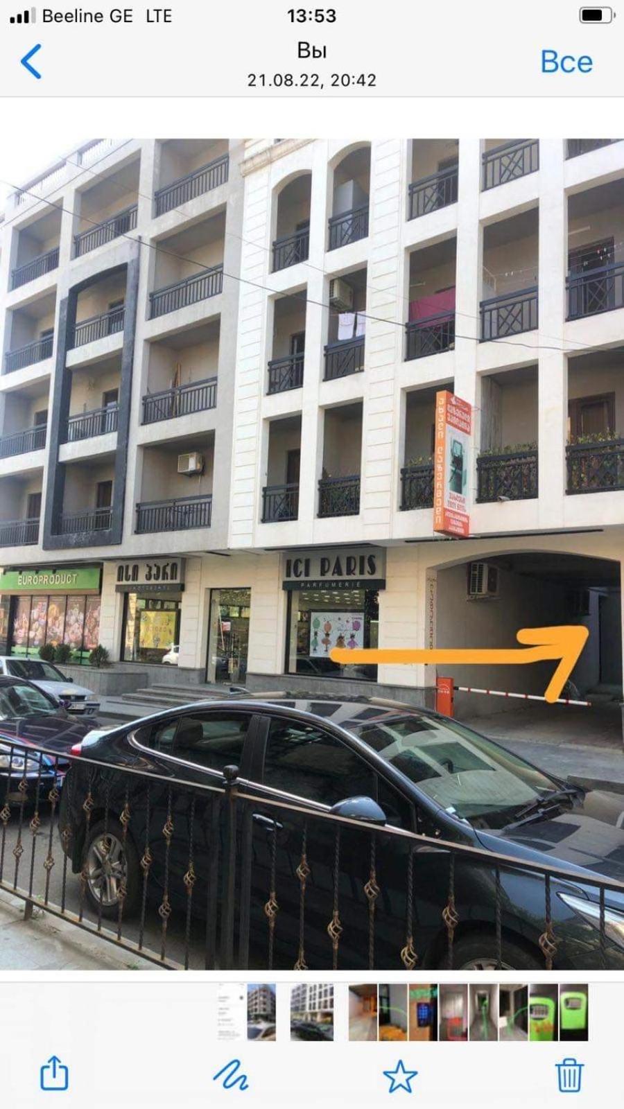 The Best Apartment Kutaisi Ngoại thất bức ảnh